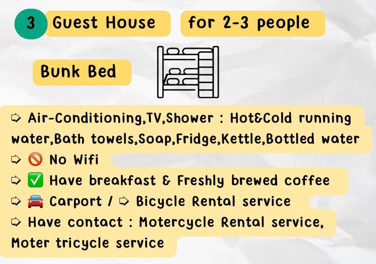 Rain Tree Cafe & Homestay Утхайтхані Екстер'єр фото