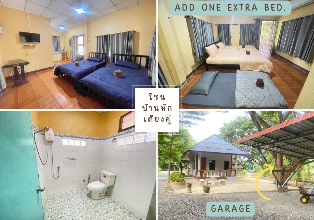 Rain Tree Cafe & Homestay Утхайтхані Номер фото